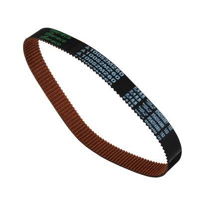 Ремень зубчатый RICOH Aficio MP W2400/W3600/SP W2470 (AA04-3653, AA043653)