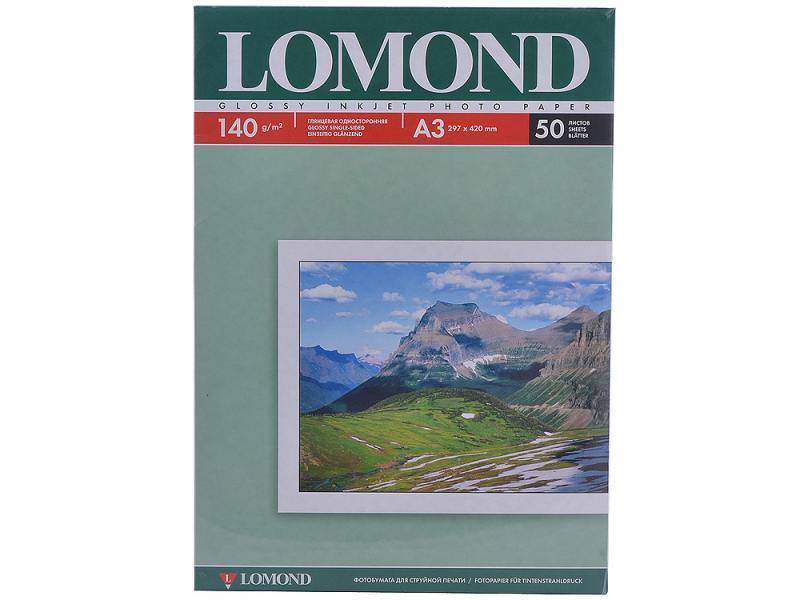 Фотобумага LOMOND Односторонняя Глянцевая, 140г/м2, A3/50л.