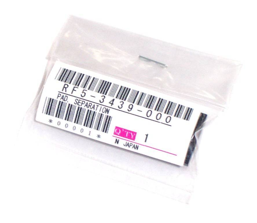 Тормозная площадка обходного лотка HP LJ 5000 (RF5-3439/RF5-2400) OEM