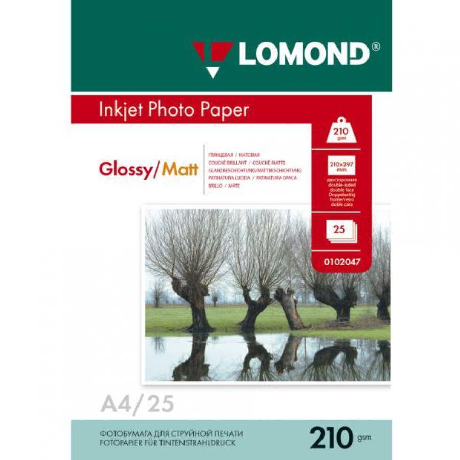 Фотобумага LOMOND Двухстороняя Глянцевая/Матовая, 210г/м2,A4 (21X29,7см)/25л. для струйной печати.