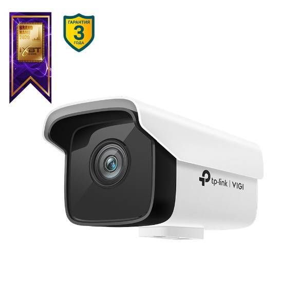 TP-Link VIGI C300HP-6 VIGI Уличная цилиндрическая IP‑камера 3 МП, CMOS, 2304x1296, 25 кадр/с, ИК до 30 м, PoE, IP67