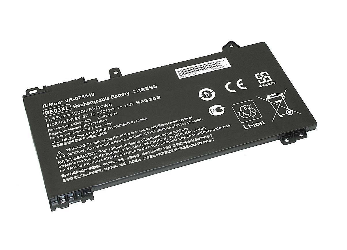Батарея для HP ProBook 430G6/440G6/445G6/450G6/430G7440G7/450G7 (L32656-005/RE03XL) 40Wh 11.55V (OEM)
