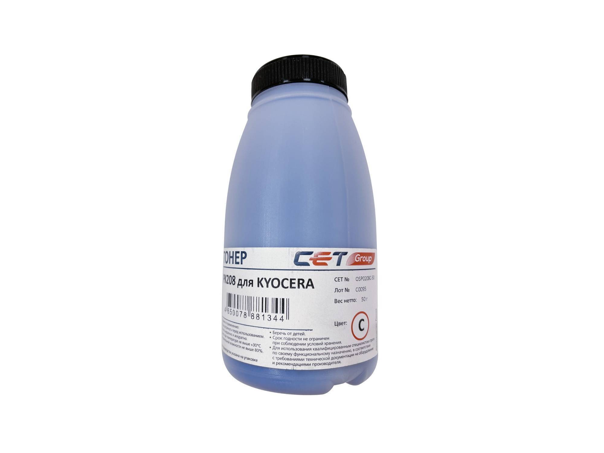 Тонеры и девелоперы Тонер PK208 для KYOCERA ECOSYS M5521cdn/M5526cdw/P5021cdn/P5026cdn (Japan) Cyan, 50г/бут, (унив.), OSP0208C-50