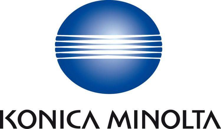 Защелка лотка Konica-Minolta 7020/DB-209/210/211/409/410/411 (26NA50080)
