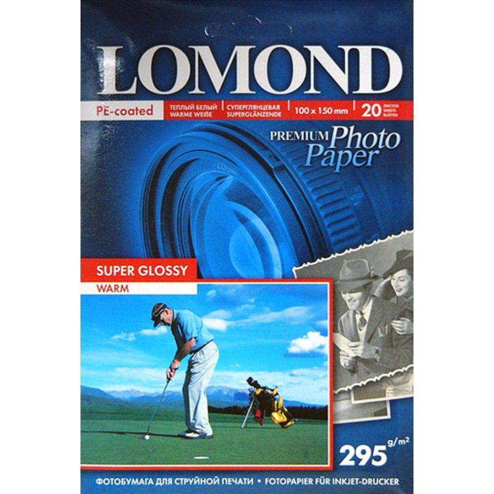 Фотобумага LOMOND Односторонняя Супер Глянцевая 295/A6/500л. (Warm)