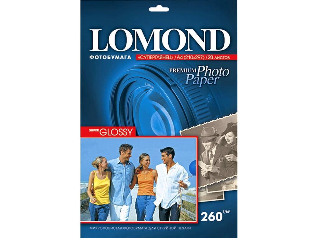 Фотобумага LOMOND Супер Глянцевая 4"х6" (10.2*15.2) 260/20 Super Glossy одн. для стр.печ