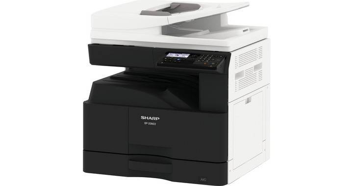 Монохромный МФУ SHARP BP20M22EU (A3, 600x600, c/p/s, 22 стр./мин, RSPF, память 1 Гб, USB 2.0, Ethernet, дуплекс, старт, запуск АСЦ)