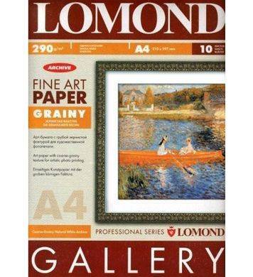 Арт бумага LOMOND (Grainy) Односторонняя, слабовыраженная зернистая фактура, для струйной печати, 290г/м2, А4/10л.