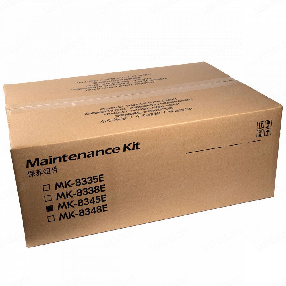 Сервисный комплект KYOCERA MK-8345E TASKalfa 2554ci/3554ci (MK-8345E/1702YP0KL1) 600K