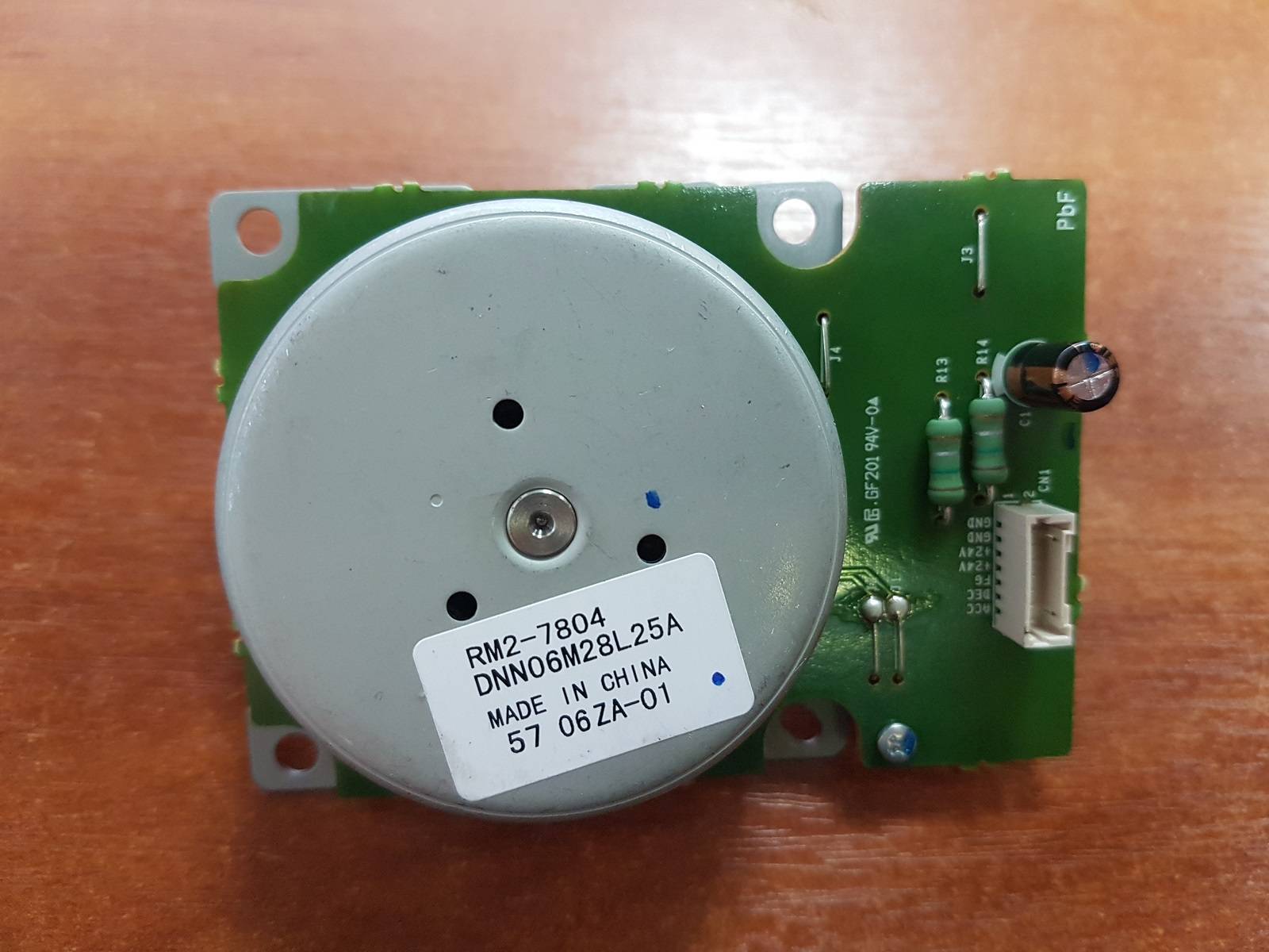 RM2-8684 Главный мотор HP LJ  M402/M426/M501/M506/M526 (RM2-9531/RM2-8684/RM2-7804) OEM