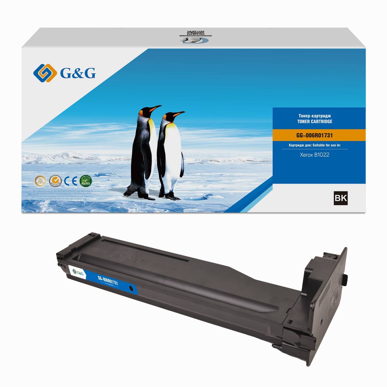 Тонер-картридж Toner cartridge G&G для  Xerox B1022/B1025 006R01731 13 700 стр. чёрный гарантия 36 мес.