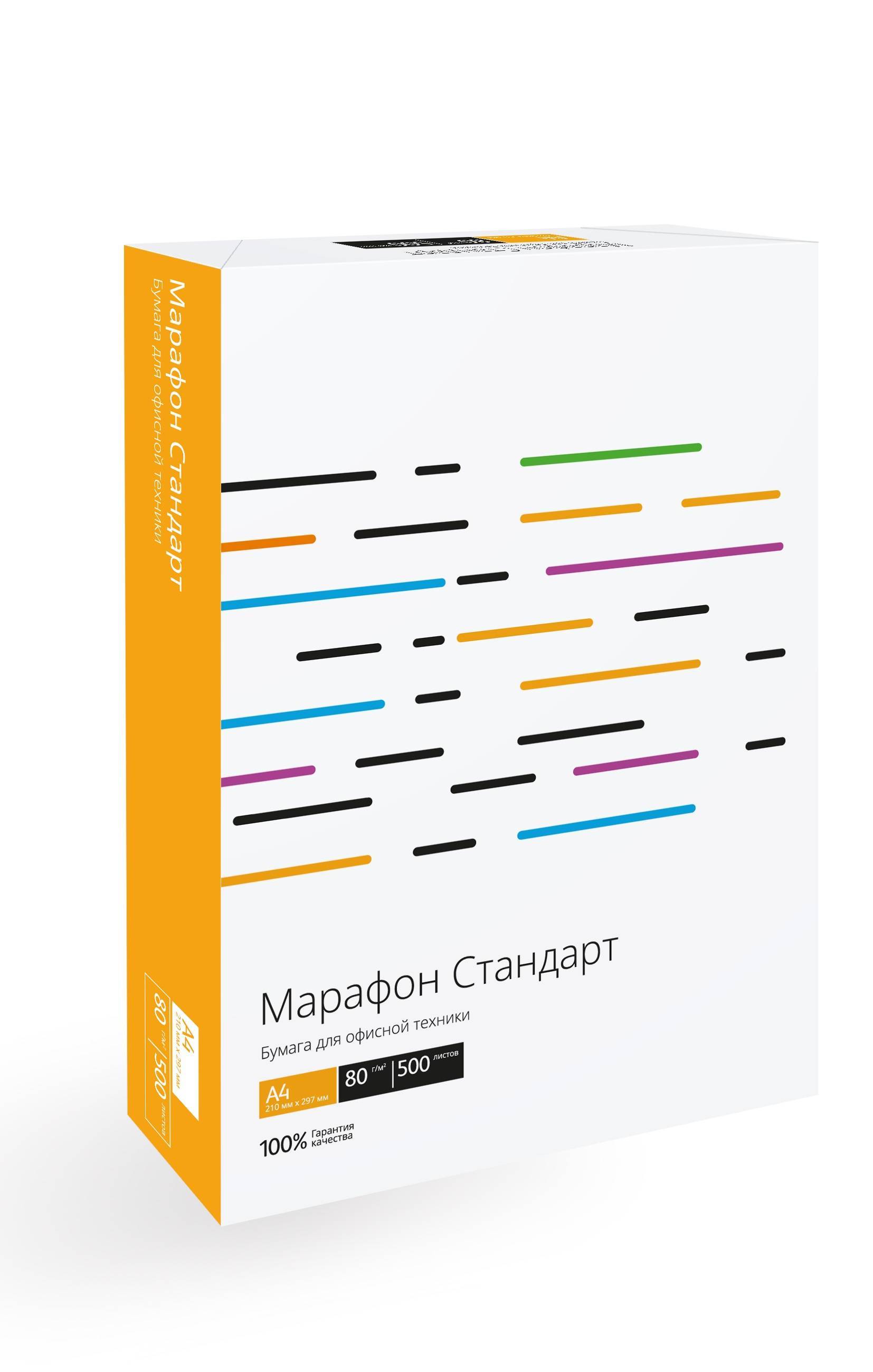 Бумага Техноэволаб 450L90649, Марафон Стандарт A4, 80г/м², 500л