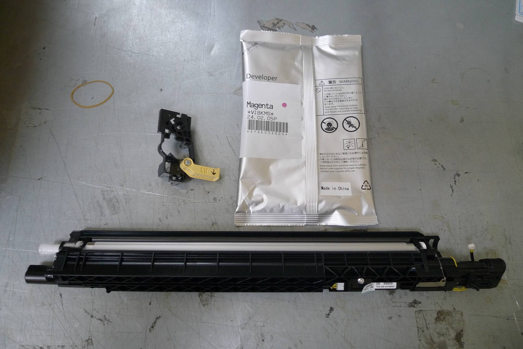 Блок проявки красный Pantum CM270/CM330/CM420 (302151197001)