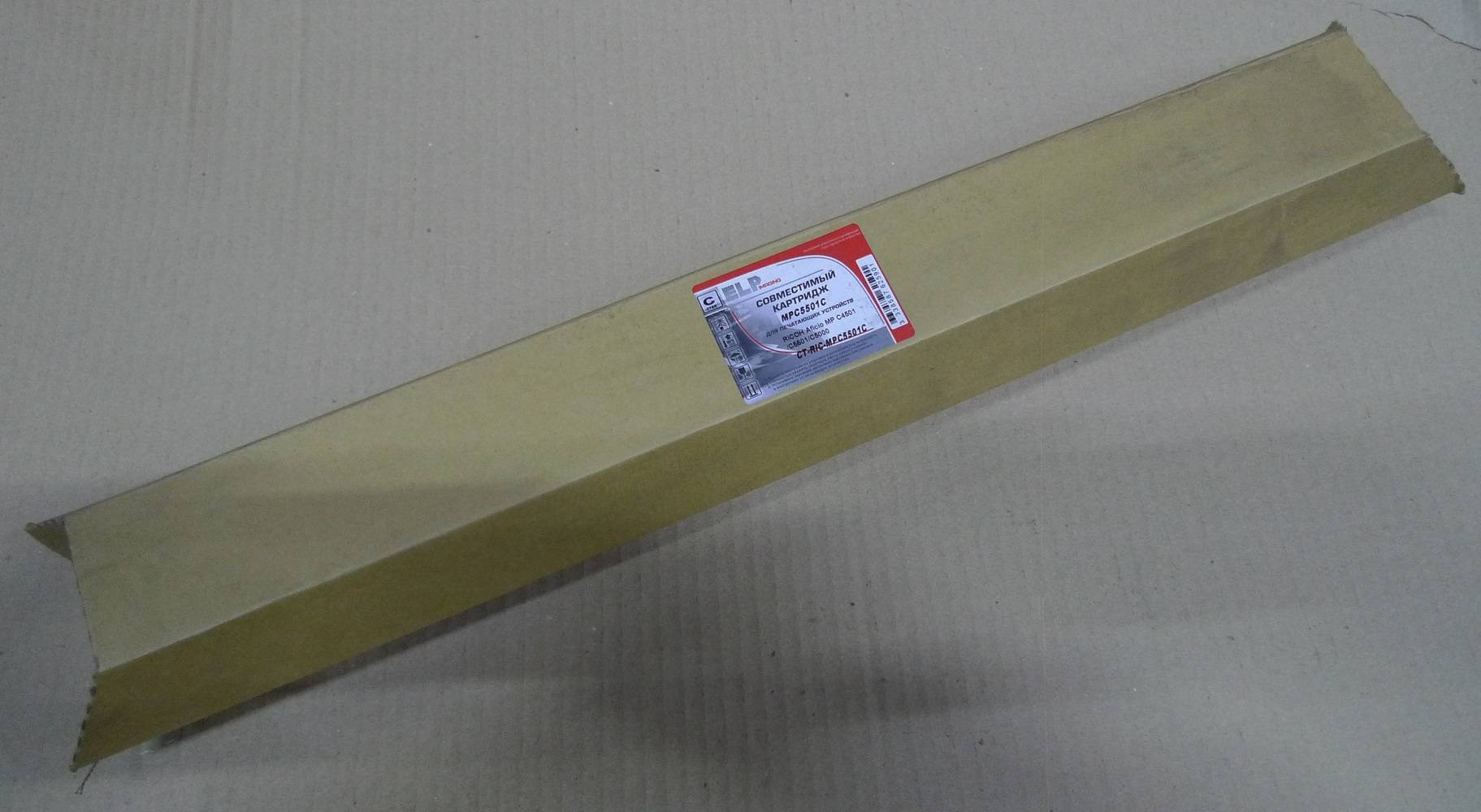 ELP CT-RIC-MPC5501C Тонер-картридж Ricoh Aficio MP C4501/C5501/C5000, type MPC5501E cyan (туба, 410г)  ELP  Imaging®