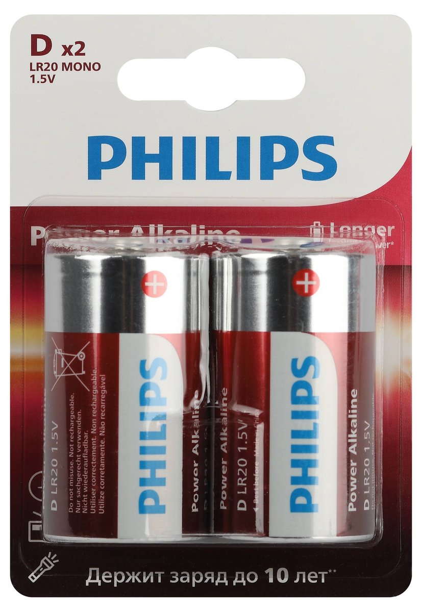 Philips Батарейки LR20P2B/51 "D" алкалиновые, 2 шт. LR20-2BL Power (2/24/48/3360). Блистер 2 шт.