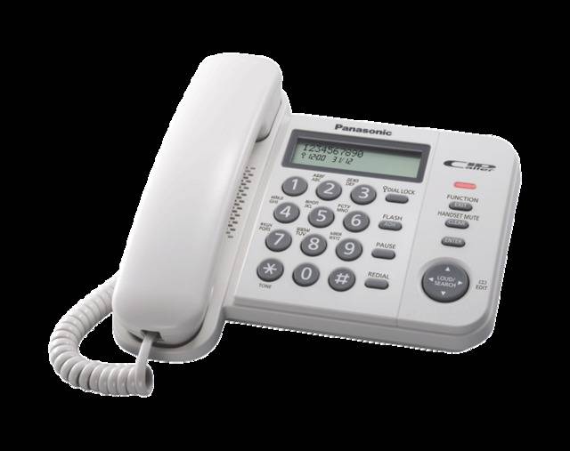 Телефон Panasonic KX-TS2356RUW (white) {АОН,Caller ID,ЖКД,блокировка набора,выключение микрофона}