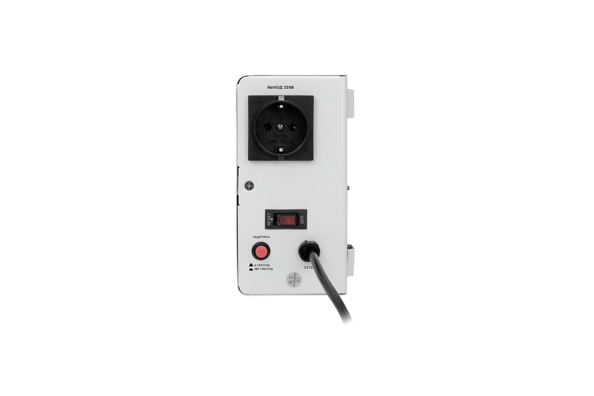 Настенный, стабилизатор напряжения SMARTWATT AVR SLIM 500RW (100W - 260W, 500VA, 0.5 кВт, 50 Гц, розеток — 1, LED-диспле