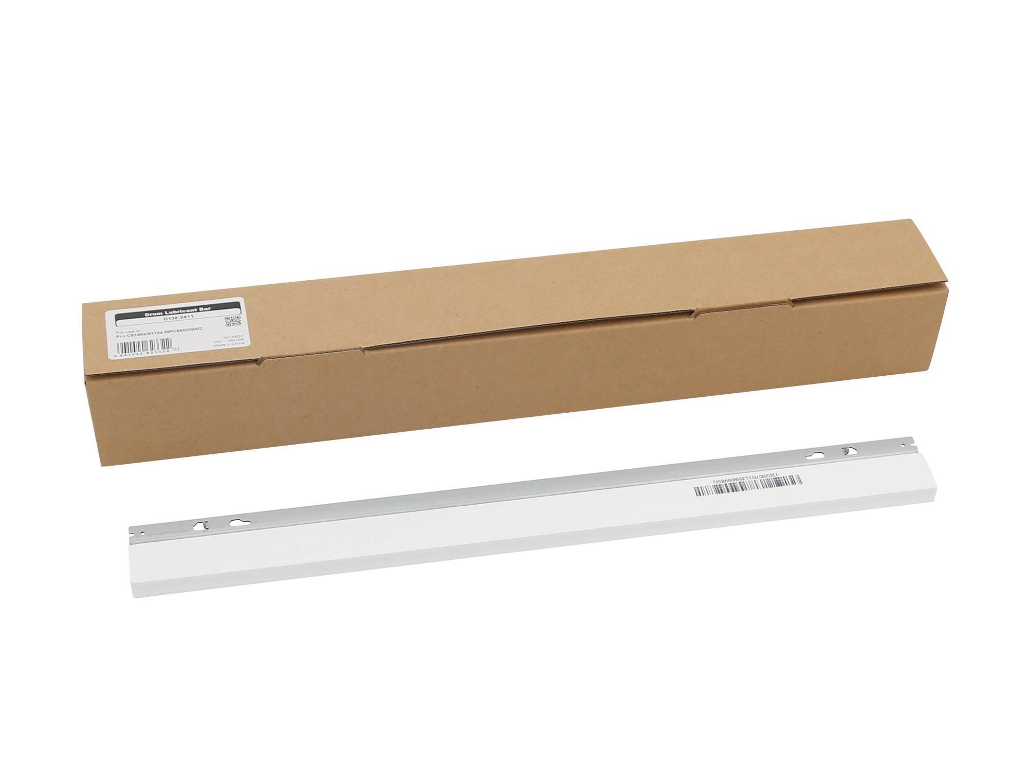 Смазывающая пластина барабана для RICOH Pro C5100s/5110s/MPC6502/8002 (D136-2411/D258-2411/D1362411/D2582411) CET