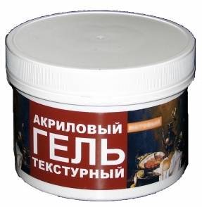 Акриловый текстурный гель LOMOND матовый, 250 мл. Не рекомендуется для отправки в регионы по РФ в зимний период!!!