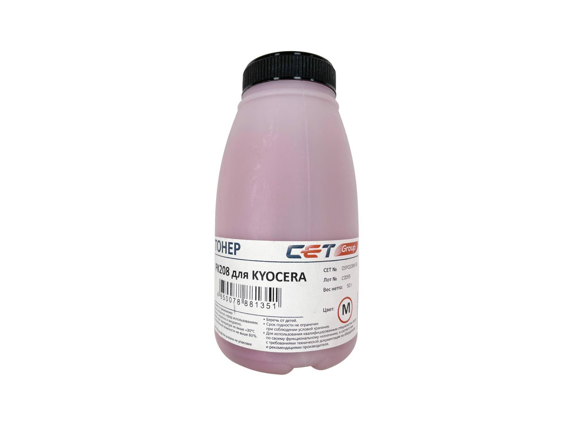 Тонеры и девелоперы Тонер PK208 для KYOCERA ECOSYS M5521cdn/M5526cdw/P5021cdn/P5026cdn (Japan) Magenta, 50г/бут, (унив.), OSP0208M-50