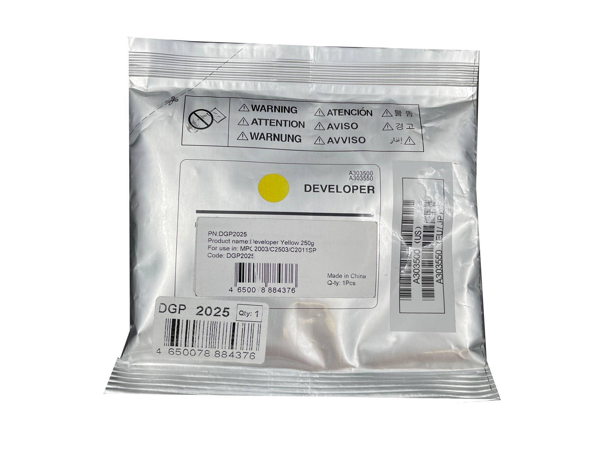 Тонеры и девелоперы Девелопер для RICOH MPC2003/C2503/C2011SP (CET) Yellow, 235г, DGP2025