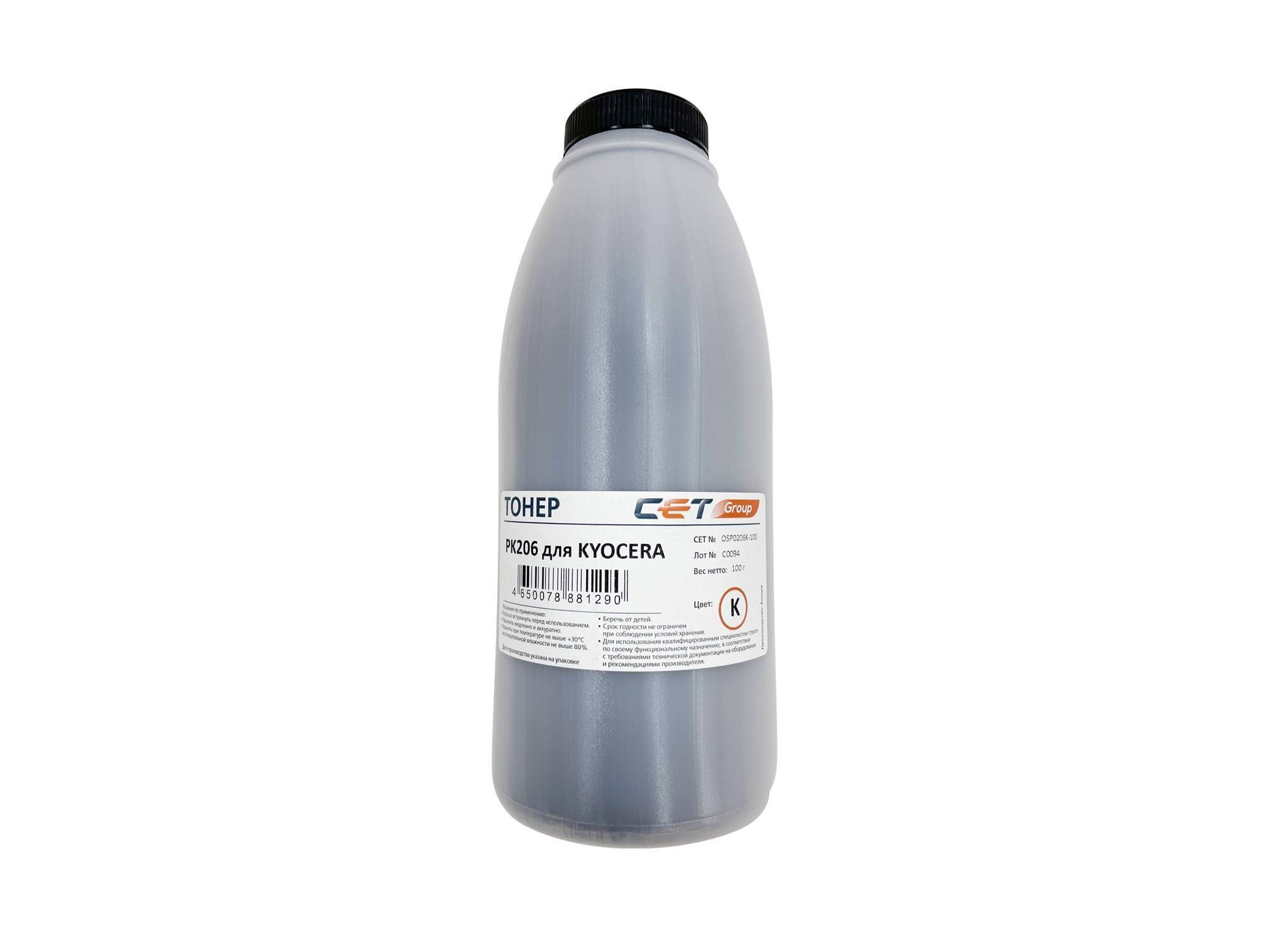 Тонер для KYOCERA ECOSYS M6030cdn/6035cidn/6530cdn/P6035cdn Black (PK206) 100г/бут. (унив.) (Japan) CET