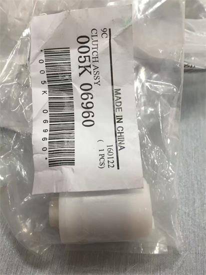 Муфта в сборе Xerox оригинал для Xerox WCP 4110 (005K06960)