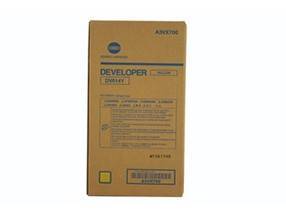 Девелопер Konica Minolta developer DV-614Y yellow bizhub PRO C1060L/C1060/C1070(P)/C71hc/C2060L/C2060/C2070(P)/C3070L/C3070/C3080(P)/C83hc 1 200 000 pages