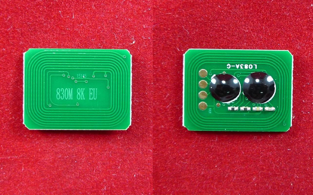 Чип ELP ELP-CH-C810-M, пурпурный, 8000стр