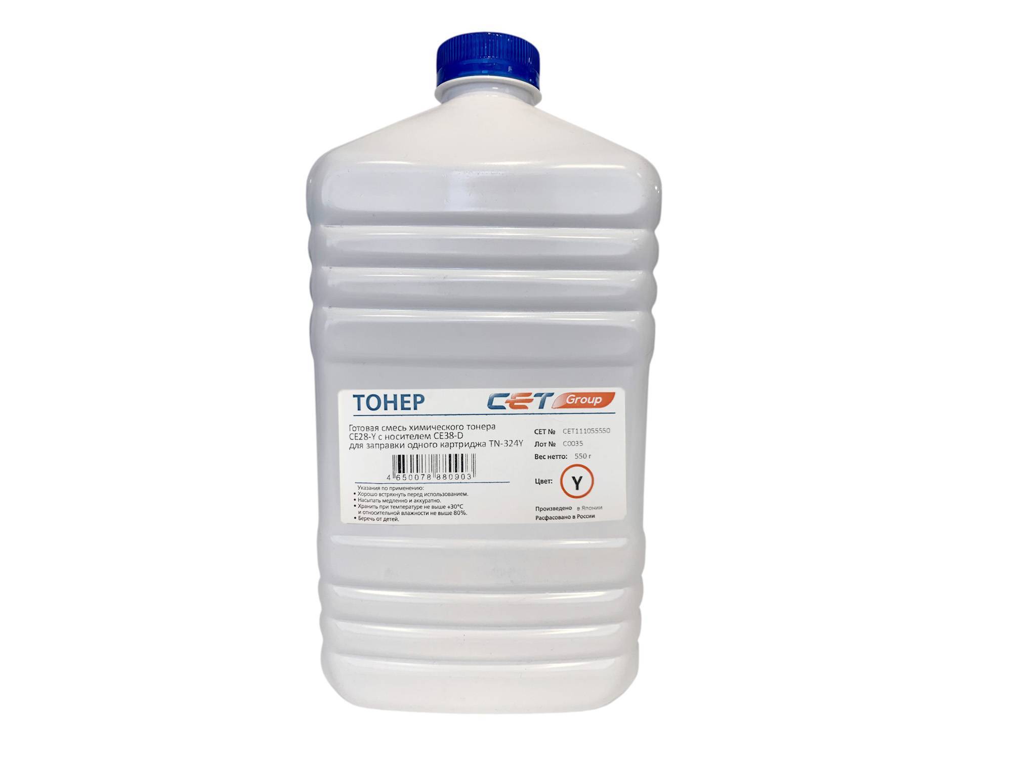 Тонер + носитель для KONICA MINOLTA Bizhub C258/308/368 (Japan) Yellow (CPT + CE28) 550г/бут (TN-324Y/A8DA250) CET