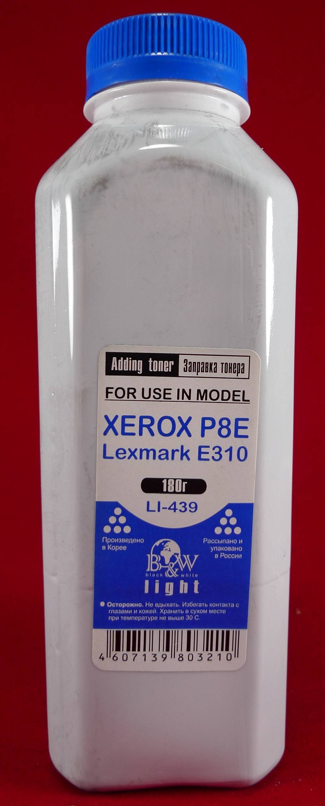 Тонер XEROX Phaser 3x00/3210/WC3119/4118/PE120/220/P8e (фл. 180г) B&W Light фас.Россия