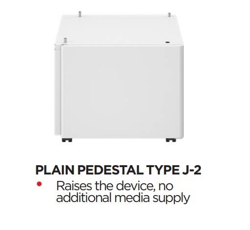Пьедестал Canon Plain pedestal Type-J2 для  imageRUNNER 2425, 2425i (продажа с МФУ только)
