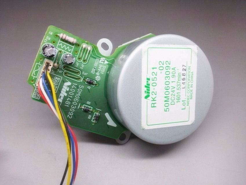 Главный мотор HP LJ 5200/M5025/M5035/M5039/M712/M725 (RM1-2516/RK2-0521)