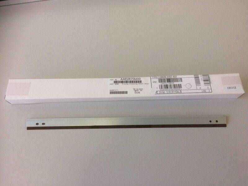 Выходная пластина Konica Minolta AccurioPress 6120/bizhub PRO 951 (A4EUR73200/A0G6R7D900)