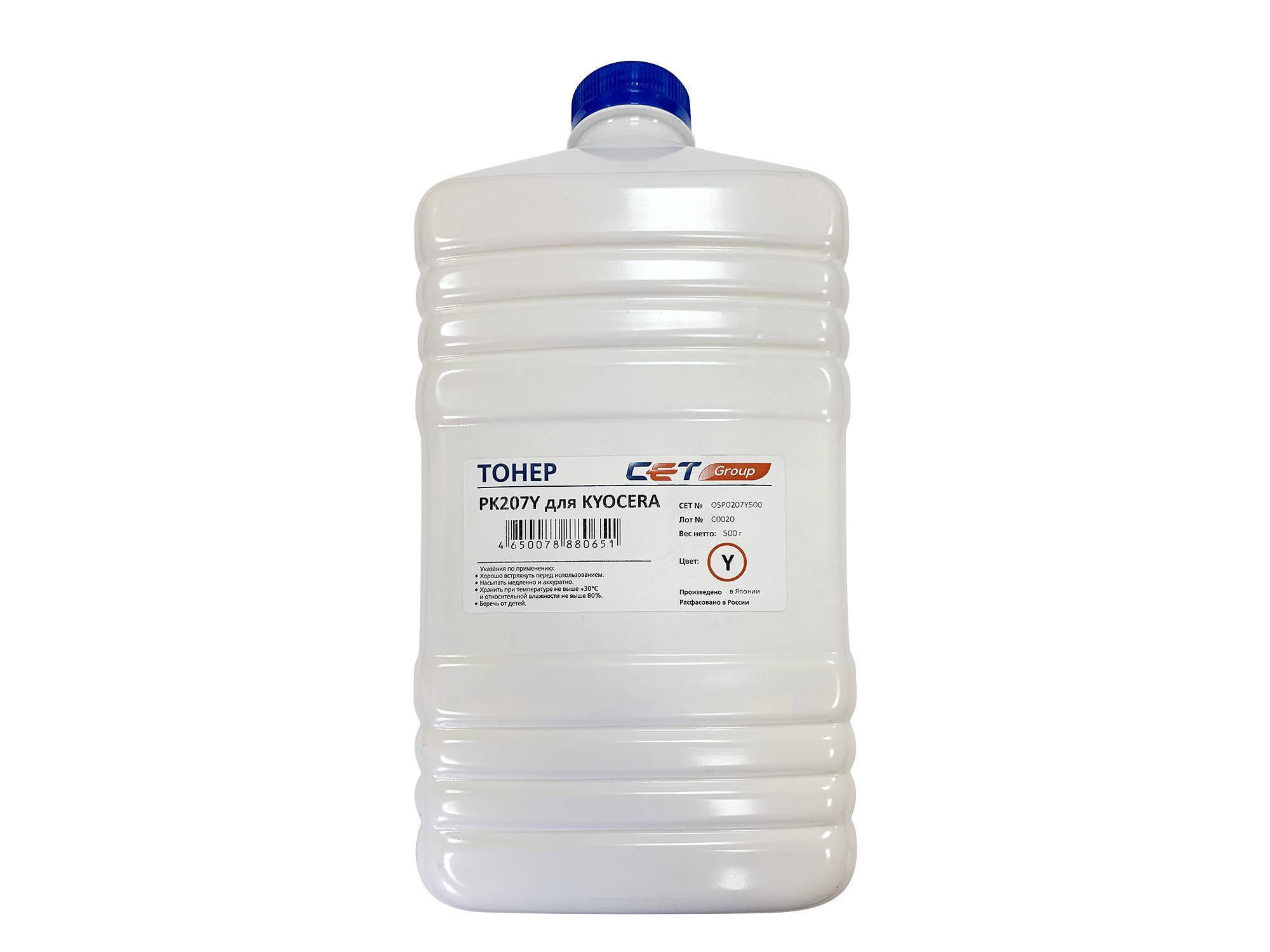 Тонер для KYOCERA ECOSYS M8124cidn/8130cidn Yellow, PK207, 500г/бут (унив.) (TK-8115Y/TK-5195Y/TK-5205Y/TK-5215Y) CET