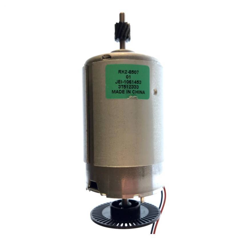 Главный мотор HP LJ M102/M104/M132/M134/M203/M227/M230 оригинал, 10000099987 (RK2-7597)