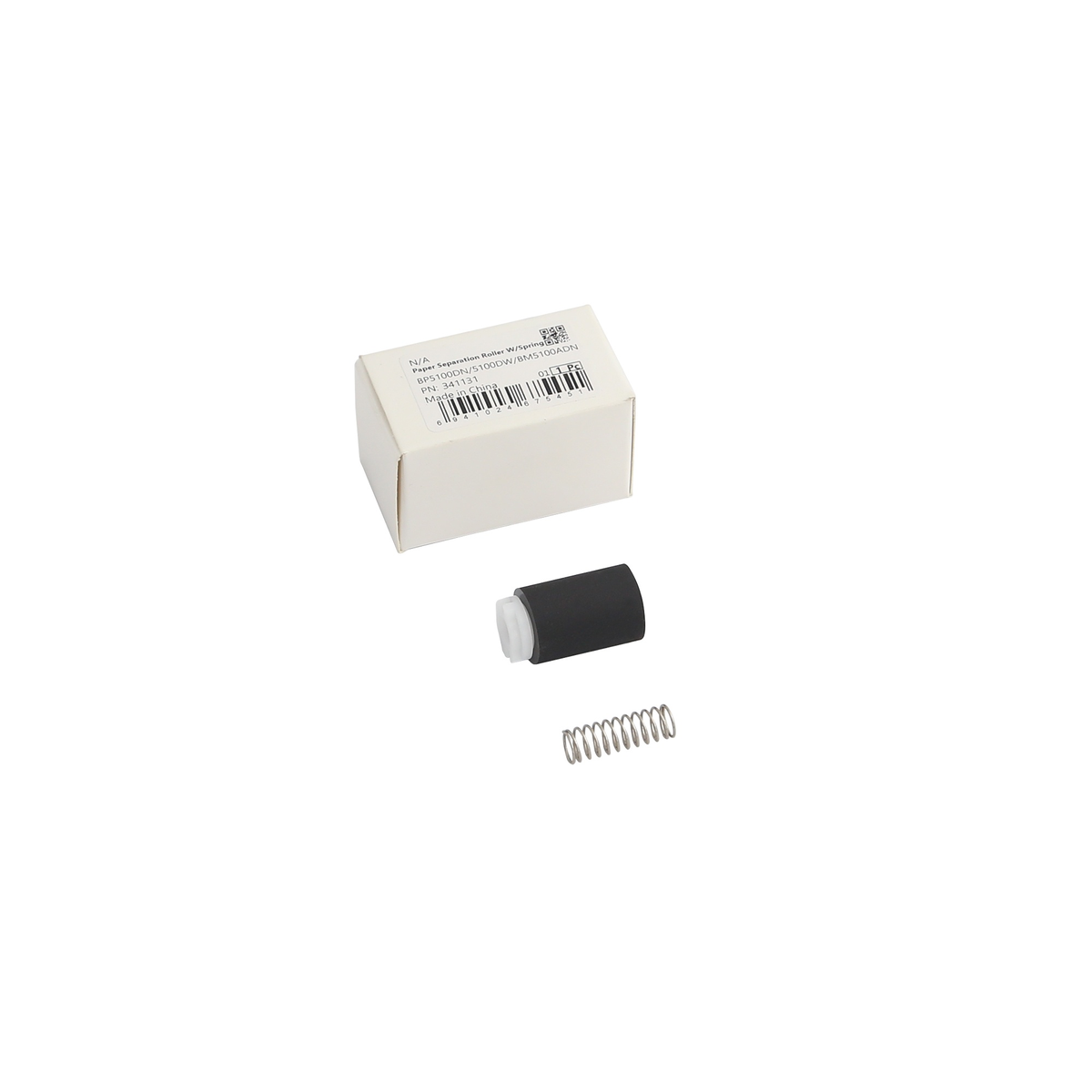 Ролик отделения для PANTUM P3300, M6700/6800/7100/7200/7300 (301022320001) CET
