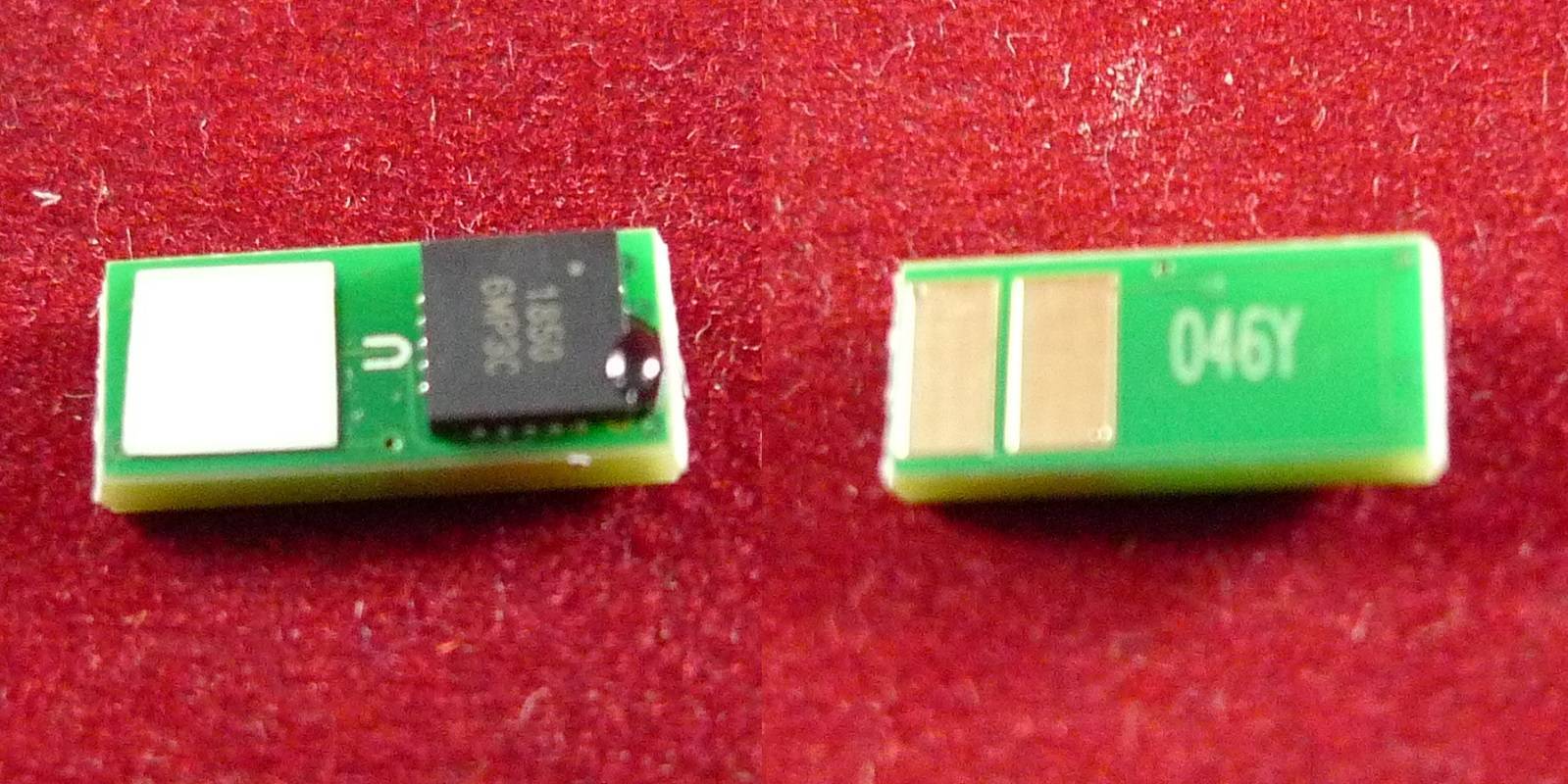 Чип Canon i-SENSYS LBP653Cdw/654Cx/732Cdw/734Cdw/735Cx (1247C002) Yellow, 2.3K ELP Imaging®