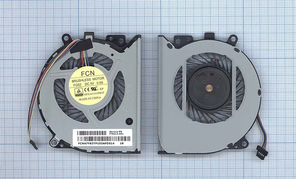 Кулер для HP HP Envy x360 / 15-U (778793-001/768021-001/776213-001/779598-001)