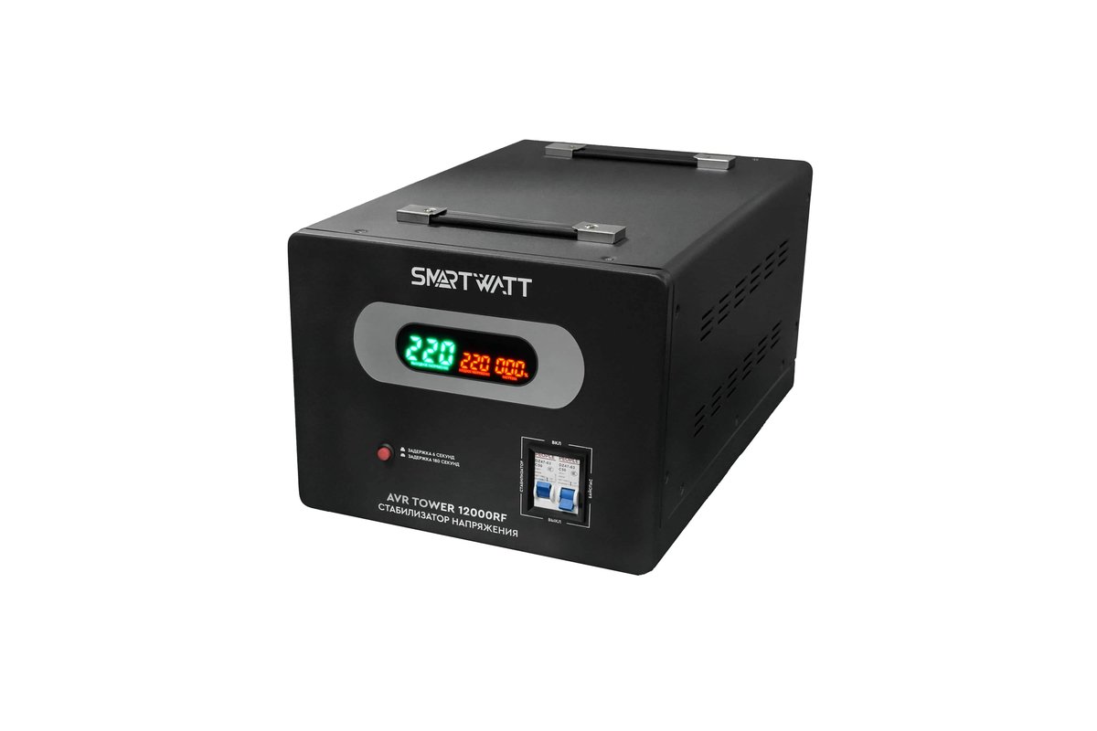Стабилизатор напряжения Smartwatt AVR Tower 12000RF 12000 ВА напольный 140-260В выход 220В±5% клеммная колодка черный 4512020370001