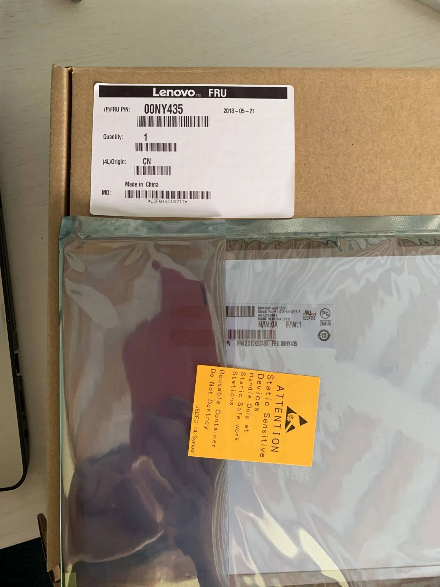Матрица для Lenovo 14" AUO 1920x1080 (Full HD) AHVA 30 eDp матовая (B140HAN03.1)