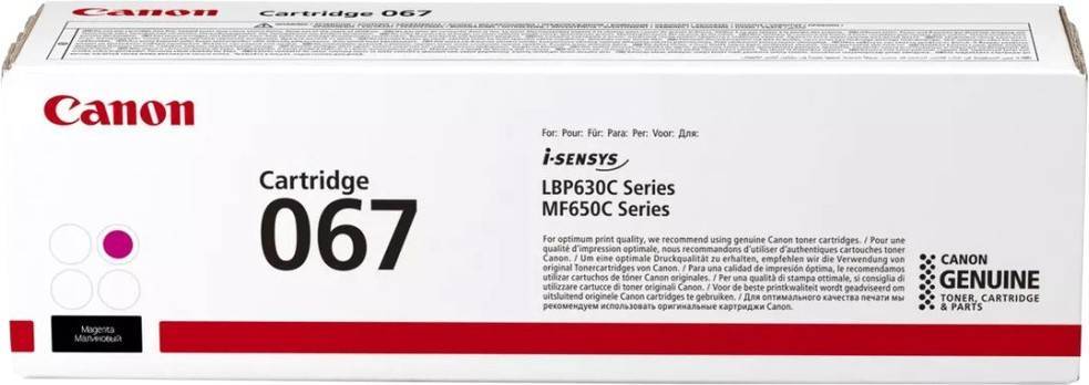 Картридж CANON 067 M пурпурный  i-SENSYS LBP631/LBP633/MF651/MF655/MF657 (5100C002) 1,25K