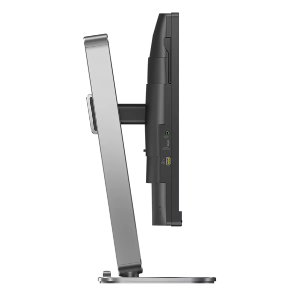 Монитор 27" Philips 27B2N4500 2560x1440, WLED, 16:9, IPS, 350cd, 4ms, 1500:1, 50M:1, 178/178, 2*HDMI, DP, USB Hub: 3*USB3.2, USB-C(15W) Speakers, 120Hz, Tilt, HAS, Swivel, Pivot, Internal, VESA, Black, 3y