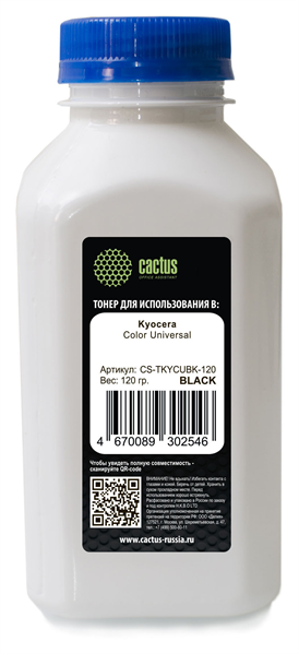 Тонер Cactus CS-TKYCUBK-120 черный флакон 120гр. для принтера  Kyocera Color Universal