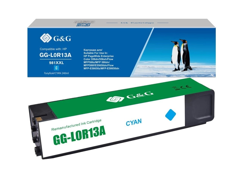 Картридж Cartridge GG 981Y для PageWide 556/586/E58650 голубой 16 000 стр. аналог L0R13A гарантия 36 мес.