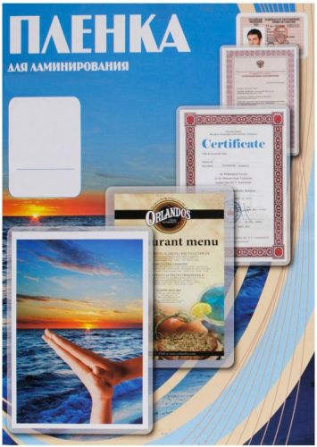  Office Kit, пленка  глянцевая  самоклеющаяся А3 (303х426мм), 38/150 мкм, 100 шт.
