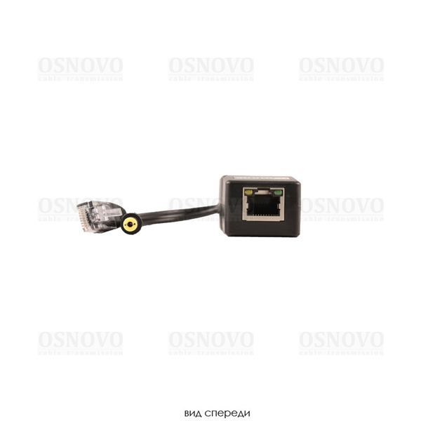 Osnovo - PoE-сплиттер Fast Ethernet. Соответствует стандартам PoE IEEE 802.3af. Предназначен для питания оконечных сетевых устройств, не поддерживающих PoE. Порты: вх. - RJ45(10/100 Base-T, IEEE 802.3af), вых. - кабель RJ45(10/100 Base-T)/штекер DC12V/1A. Входное напряжение: 36-57V. Встроенная грозозащита - 4kV. Размеры (ШхВхГ) - 80 x 31 x 26 мм. Длина кабеля - 17см. Рабочая температура 0 ... +40°C.