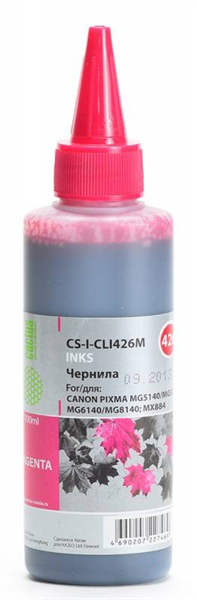 Чернила Cactus CS-I-CLI426M пурпурный 100мл для Canon Pixma MG5140/5240/6140/8140/MX884