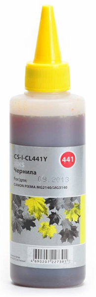 Чернила Cactus CS-I-CL441Y Yellow для  Canon  Pixma MG2140,MG3140  (100мл)