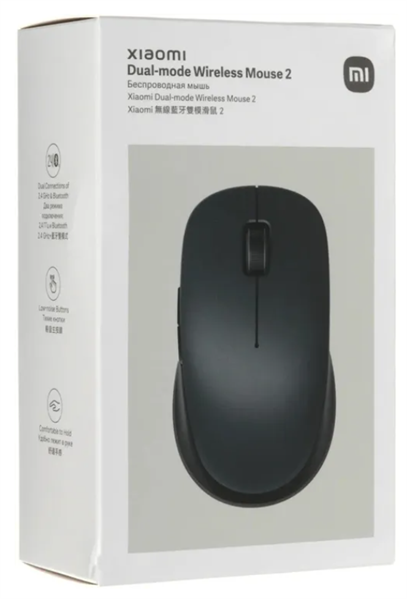 Мышь Xiaomi Dual-mode Wireless Mouse 2, 1200dpi, Bluetooth / 2.4 GHz , silent, Black